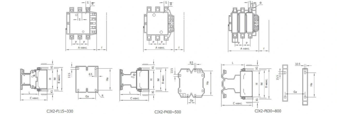 Габаритные и установочные размеры контакторов CJX2-F115, CJX2-F150, CJX2-F185, CJX2-F225, CJX2-F265, CJX2-F330, CJX2-F400, CJX2-F500, CJX2-F630, CJX2-F800 CNC Electric