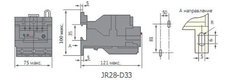 Тепловое реле CNC Electric JR28-D33