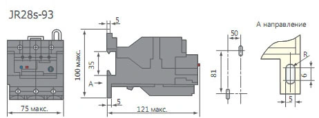 Тепловое реле CNC Electric JR28s-93