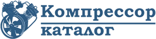 Компрессоры